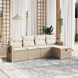 Afuera Living Contemporary 5 Piece Poly Rattan Large Sofa Set in Beige