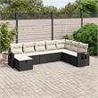 Afuera Living Contemporary 8 Piece Poly Rattan Large Sofa Set in Black