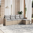 Afuera Living Contemporary 5 Piece Poly Rattan Large Sofa Set in Beige