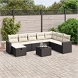 Afuera Living Contemporary 9 Piece Poly Rattan Large Sofa Set in Black