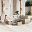 Afuera Living Contemporary 8 Piece Poly Rattan Sofa Set in Beige