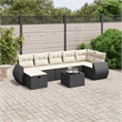 Afuera Living Contemporary 8 Piece Poly Rattan Small Sofa Set in Black