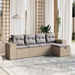Afuera Living Contemporary 5 Piece Poly Rattan Large Sofa Set in Beige