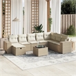 Afuera Living Contemporary 9 Piece Poly Rattan Large Sofa Set in Beige