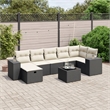 Afuera Living Contemporary 8 Piece Poly Rattan Sofa Set in Black