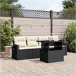 Afuera Living Contemporary 5 Piece Poly Rattan Sofa Set in Black/Cream