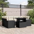 Afuera Living Contemporary Synthetic Poly Rattan 7 Piece Sofa Set in Black/Cream