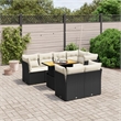 Afuera Living Contemporary Synthetic Poly Rattan 8 Piece Small Sofa Set in Black