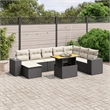 Afuera Living Contemporary Synthetic Poly Rattan 9 Piece Sofa Set in Black/Cream