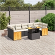 Afuera Living Contemporary Rattan 8 Piece Sofa Set in Black/Cream