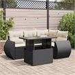 Afuera Living Contemporary 5 Piece Poly Rattan Sofa Set in Black