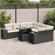 Afuera Living Contemporary 9 Piece Poly Rattan Sofa Set in Black/Cream