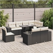 Afuera Living 9 Piece Poly Rattan Small Sofa Set in Black/Cream