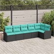 Afuera Living Contemporary Durable Poly Rattan Sofa Set in Black