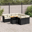 Afuera Living 9 Piece Poly Rattan Small Sofa Set in Black/Cream