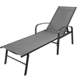 Afuera Living Gray Steel 5-Position Adjustable Pool Lounge Chair with Pillow