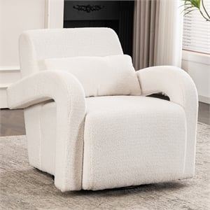 Afuera Living Contemporary White Teddy Plush Accent Armchair