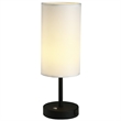 17 in. Modern White Metal Table Lamp with USB Port
