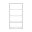 Furinno CUBICLE Open Back Decorative Cube Storage Organizer in 8-Cube in White