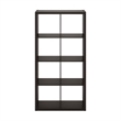 Furinno CUBICLE Open Back Decorative Cube Storage Organizer in 8-Cube Dark Oak