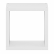 Furinno CUBICLE Extra Thick Cube Wall Mounted Bookshelf White