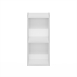 Furinno FULDA 2-Tier Narrow 10-In Width Bookcase 9.3 x 9.8 x 21.2 White