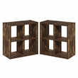 Furinno CUBICLE Set of 2. 4-Cube Thick Frame Reversible Bookcase. Amber Pine