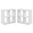 Furinno CUBICLE Set of 2. 4-Cube Thick Frame Reversible Bookcase. White