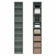 Furinno PASIR Set of 2 8-Tier Open Shelf Bookcase. 9.3 x 11.8 x 70.9. Sage Green