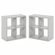 Furinno CUBICLE Set of 2. 4-Cube Thick Frame Reversible Bookcase. Light Grey