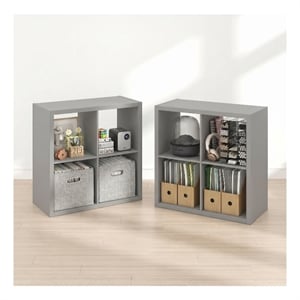 Furinno CUBICLE Set of 2. 4-Cube Thick Frame Reversible Bookcase. Light Grey
