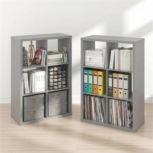 Furinno CUBICLE Set of 2. 6-Cube Thick Frame Reversible Bookcase. Light Grey