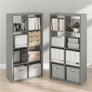Furinno CUBICLE Set of 2. 8-Cube Thick Frame Reversible Bookcase. Light Grey