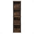 Furinno FLEXI 4-Cube Bookcase with DIY Stackable & Separable. Amber Pine