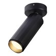 VONN Adjustable ETL Commercial Grade LED Surface Mounted Spotlight in Black