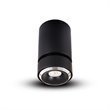 VONN Adjustable ETL Commercial Grade LED Surface Mounted Downlight in Black