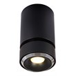 VONN Adjustable ETL Commercial Grade LED Surface Mounted Downlight in Black