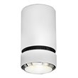 VONN Adjustable ETL Commercial Grade LED Surface Mounted Downlight in White