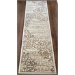 Radici USA Pisa Modern Transitional Bone White Rectangular Polypropylene Area Rug 2'2