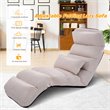 Costway Contemporary Suede Folding Lazy Sofa Chair with Pillow in Beige