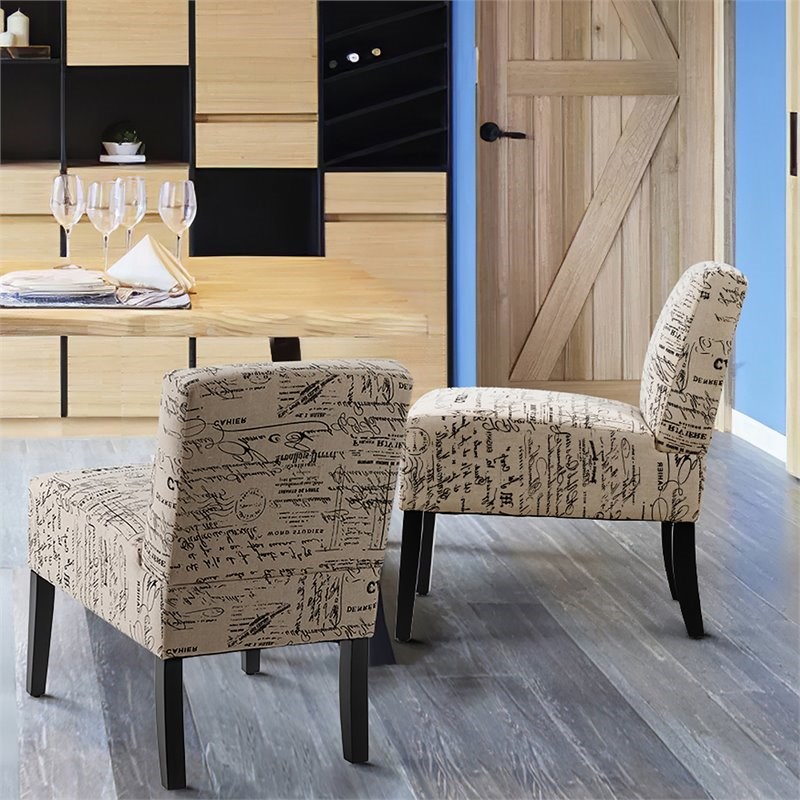Costway Sponge Accent Armless Chair with Solid Wood Legs in Beige