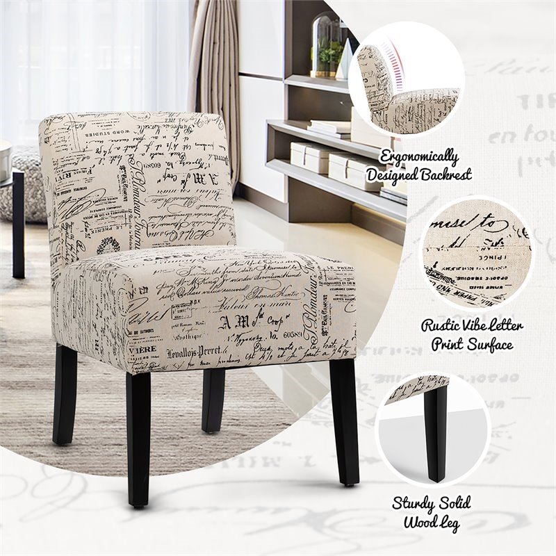 Costway Sponge Accent Armless Chair with Solid Wood Legs in Beige