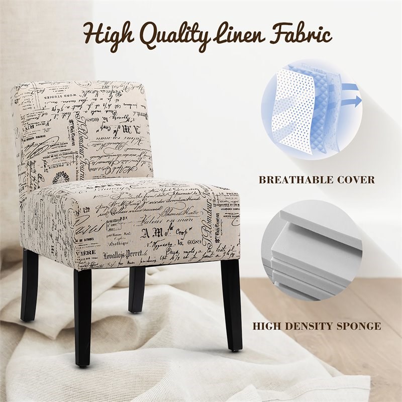 Costway Sponge Accent Armless Chair with Solid Wood Legs in Beige