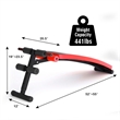 SuperFit Folding Weight Bench Adjustable Sit-up Board Slant Bench Red Leather