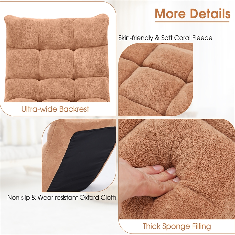 Adjustable 14 Position Floor Chair Folding Lazy Gaming Sofa Chair Cushioned Tan
