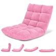Adjustable 14 Position Floor Chair Folding Lazy Gaming Sofa Chair Cushioned Pink