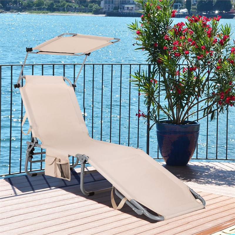 Foldable Sun Shading Lounge Chair Adjustable Beach Recliner Beige