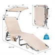 Foldable Sun Shading Lounge Chair Adjustable Beach Recliner Beige
