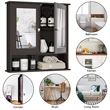 Bathroom Double Mirror Door Storage Medicine Cabinet Brown