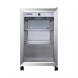 Equator 2.3cf Outdoor/Indoor Refrigerator IPX4 SS Builtin/FS 85 Cans Quiet 42dB